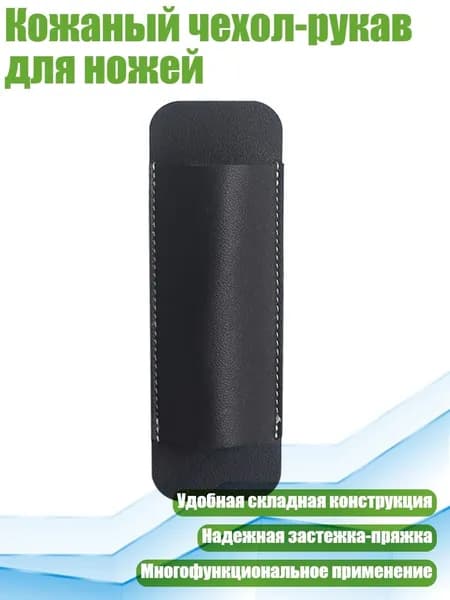 Молоток туристический