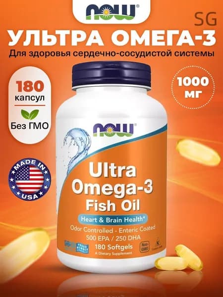 NOW Ultra Omega 3 Fish Oil, Омега 3, Рыбий жир, 500 EPA 250 DHA 180 мягких капсул, Витамины для сердца и сосудов, для иммунитета взро