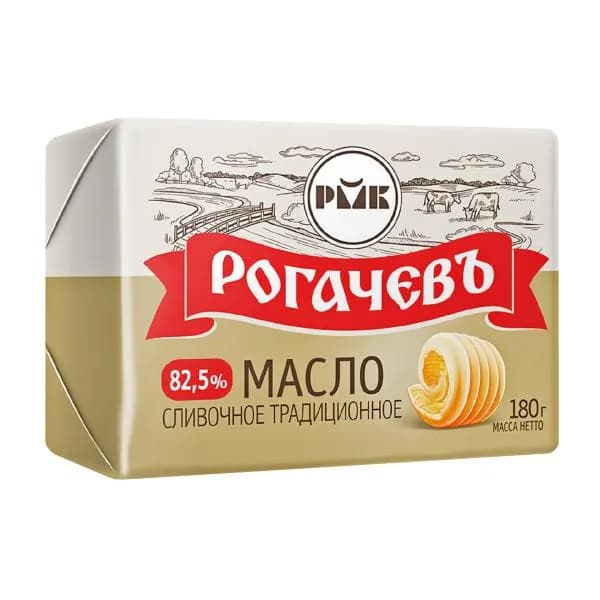 Масло сливочное Рогачевъ Традиционное 82.5% 180г