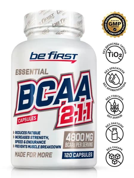 Незаменимые аминокислоты комплекс БЦАА в капсулах Be First BCAA 2:1:1 Capsules 120 капсул / спортивное питание для восстановления мышц после тренировки и повышения выносливости