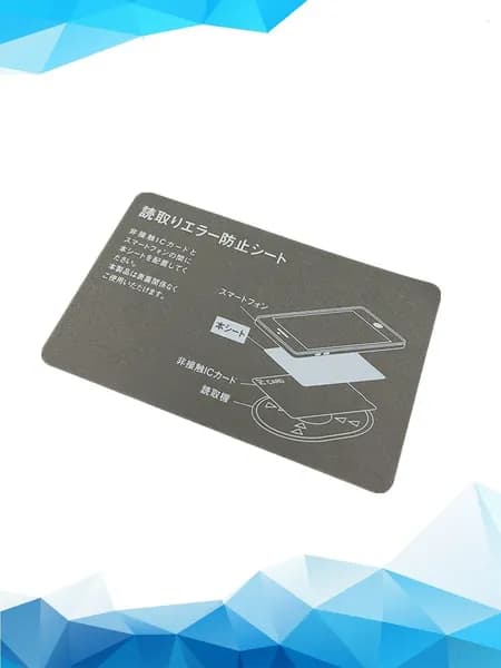 Анти-металлические NFC-метки, С печатью B