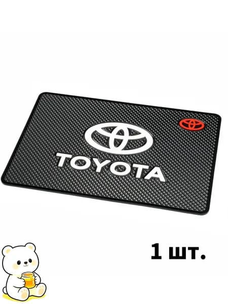 Универсальный противоскользящий коврик для приборной панели автомобиля Toyota
