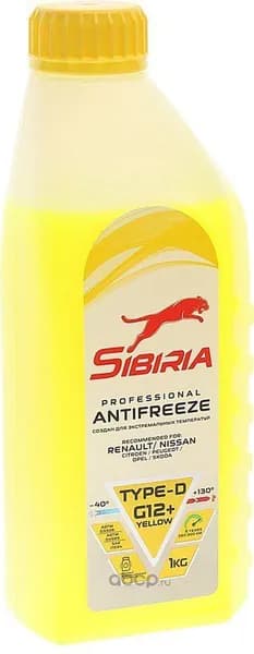 Антифриз SIBIRIA 963894