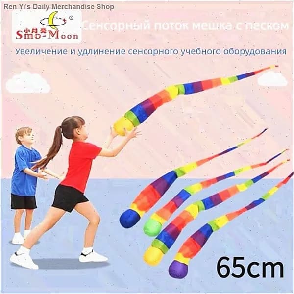 Эксклюзивная сенсорная система для детей Плавающая планета