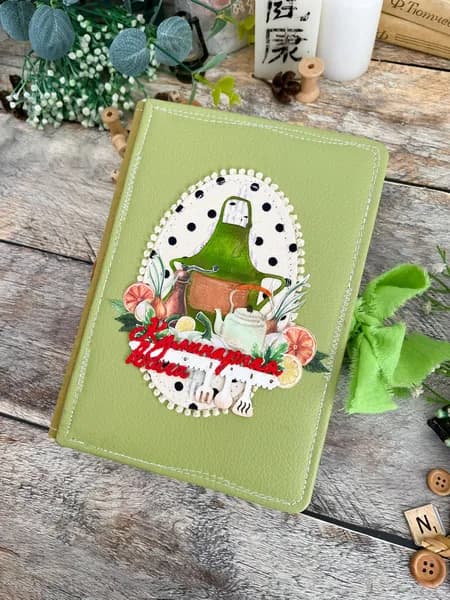 Книга рецептов A5, 1 шт., листов: 168