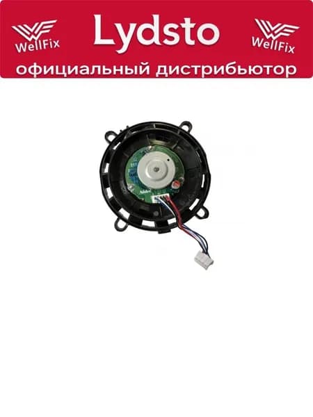 Мотор вентилятора для Lydsto W03