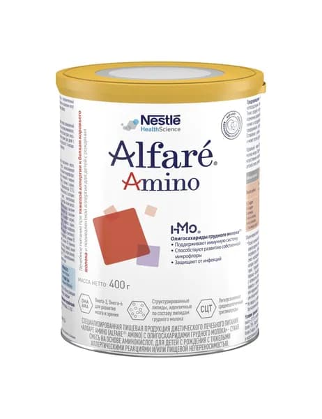 Детская смесь Nestle Alfare Amino HMO, с рождения 400г 1шт