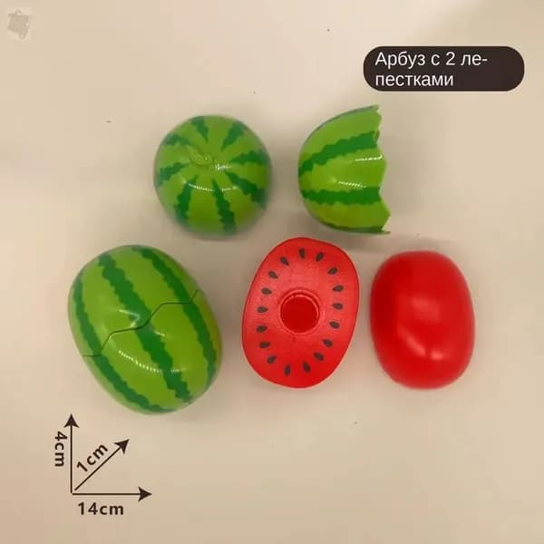 Подарочный набор игрушек 6 наборов кухонных игрушек