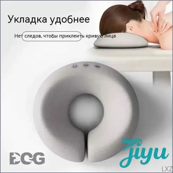 Подушка для косметической кровати, U-образная подушка для лица для массажного столаLIN