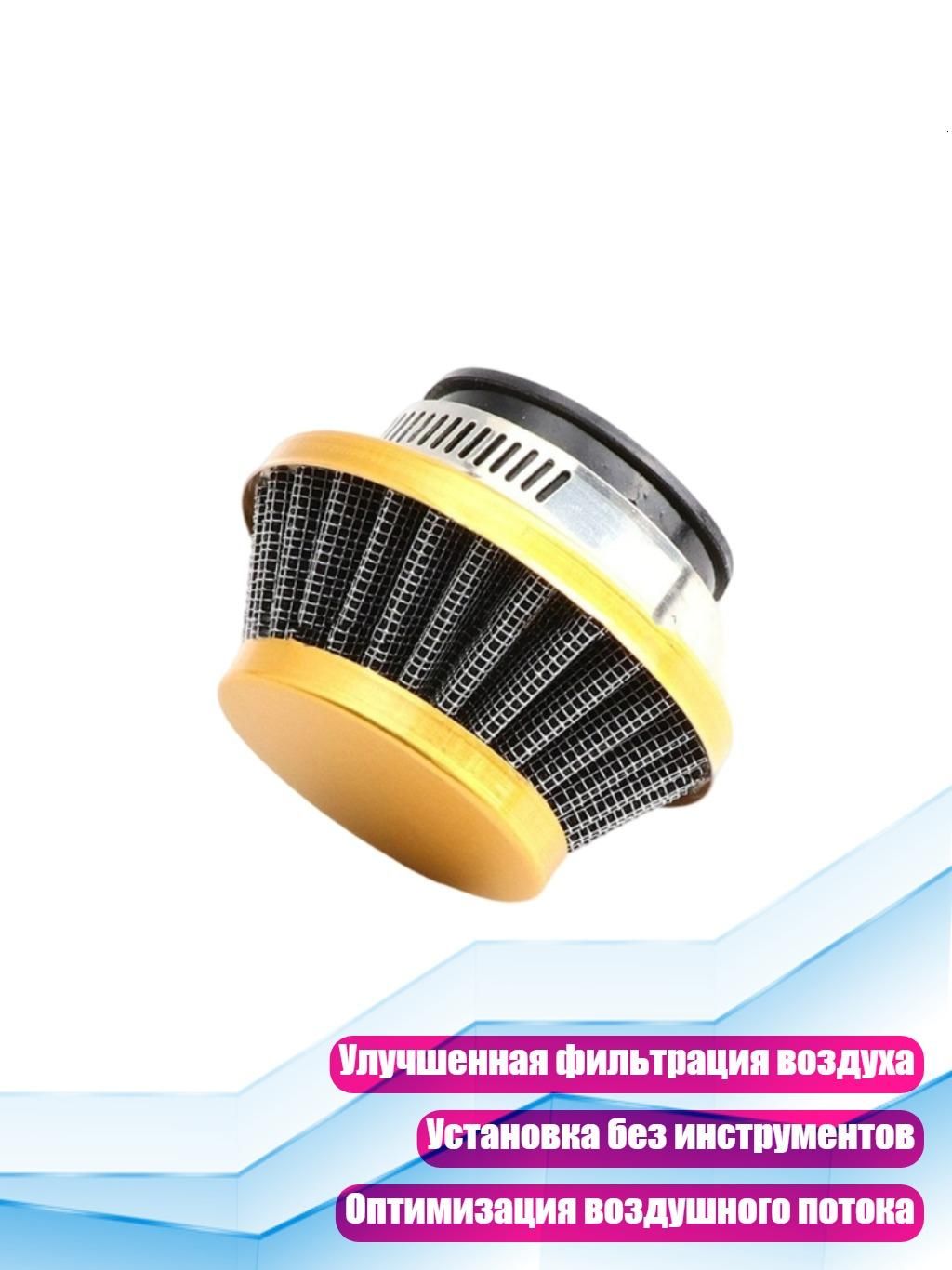 Фильтр воздушный арт. 1AG600170-GD-1_WQZ, 1 шт.
