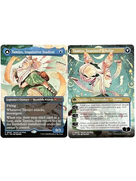 1 карта Magic The Gathering одна штука подарок прозрачные протекторы для карт mtg
