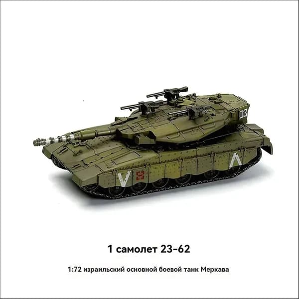 1/72 Израиль Mk4 Новый основной танк Военная модель Сборная игрушка
