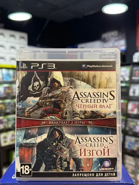Игра Assassin's Creed: Черный флаг + Изгой PS3 (Box)