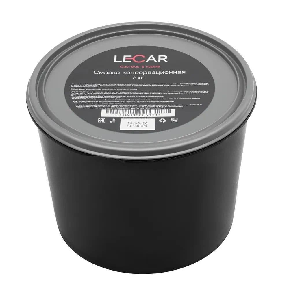 LECAR Смазка автомобильная Консервационная, 2000 мл, 1 шт.