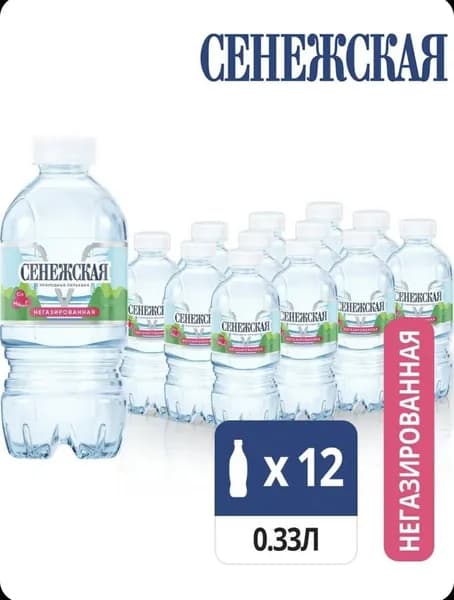 Сенежская Вода 12шт