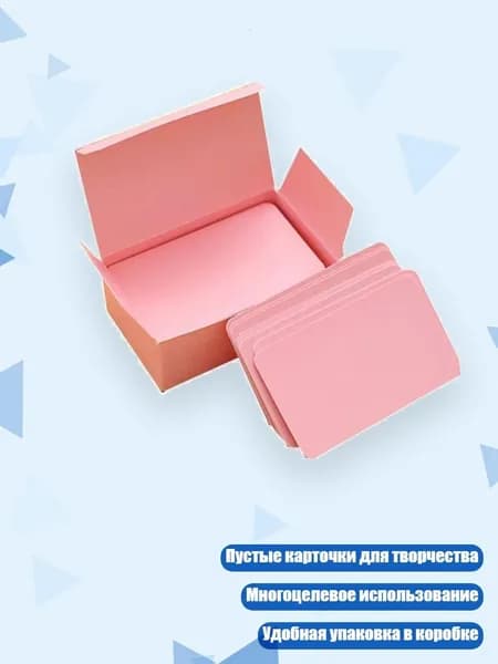 Пигмент/ 120 г.
