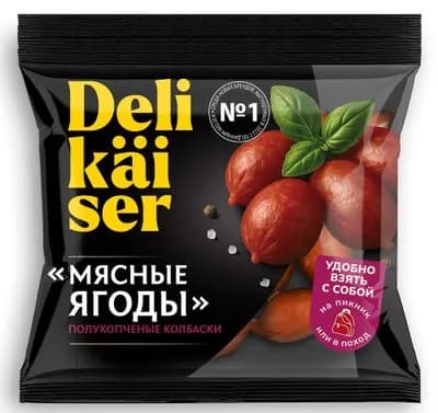 Колбаски с/к Delikaiser Мясные ягоды 1шт 0,15 кг