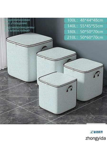 Корзина для белья, 180 л, 1 шт