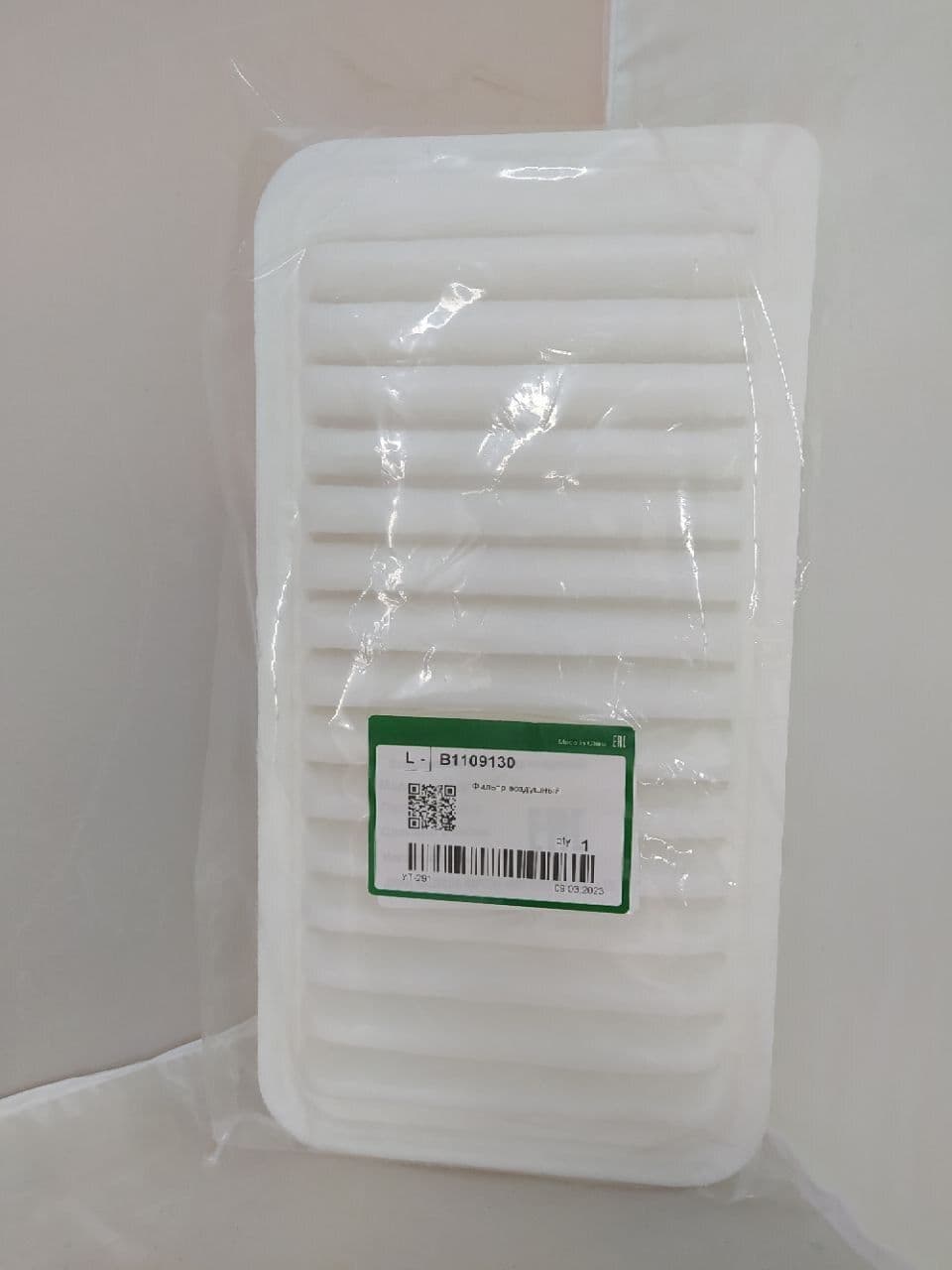 Lifan Фильтр воздушный арт. B1109130, 1 шт.