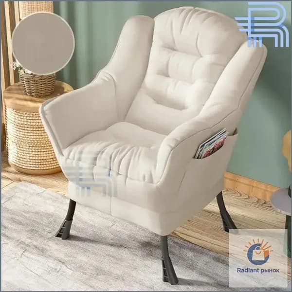 Кресло-качалка, 65х60х85 см