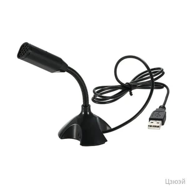 Микрофон универсальный USB микрофон