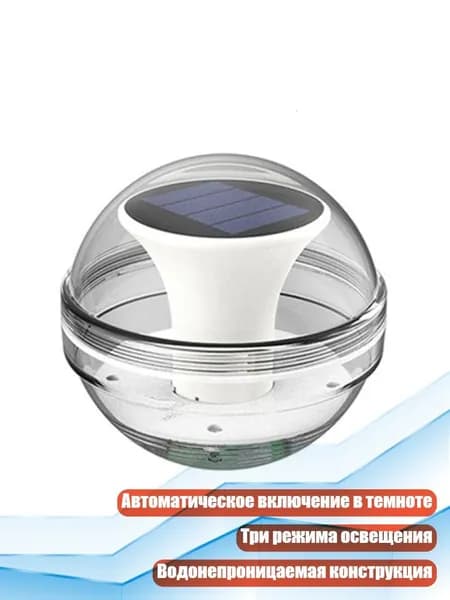 Умывальник для дачи