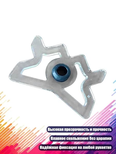 Бильярдная стойка для киев акриловая