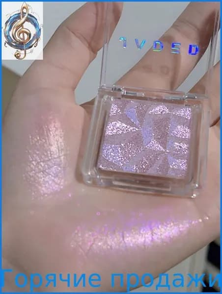 JADED Палетка теней для век Impression Highlight Burst Natural Contour
