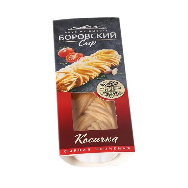 Косичка сырная копченая Боровский сыр 100г