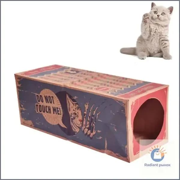 Игрушка туннель для кошек