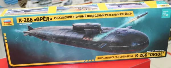 Сборная модель Звезда 1:350 9010 Российская АПЛ "Орел"