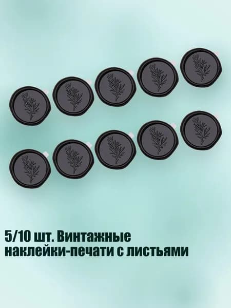 Книга, дерево пожеланий