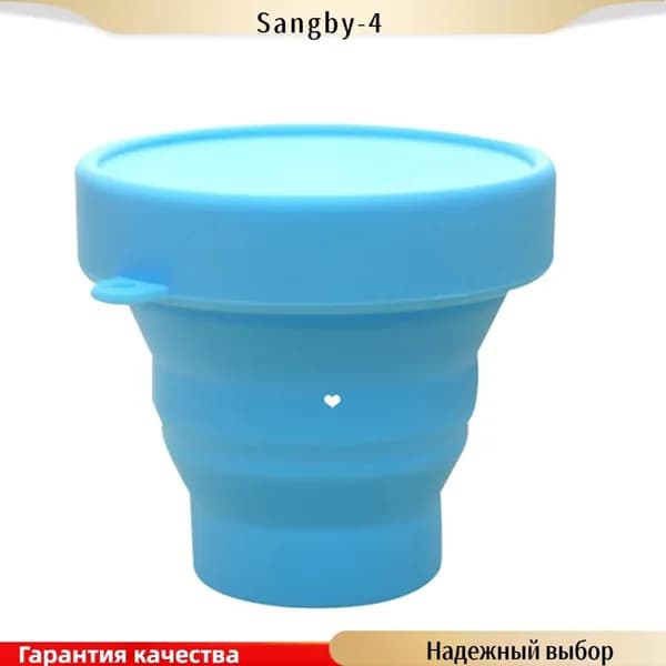 Держатель менструального кубка