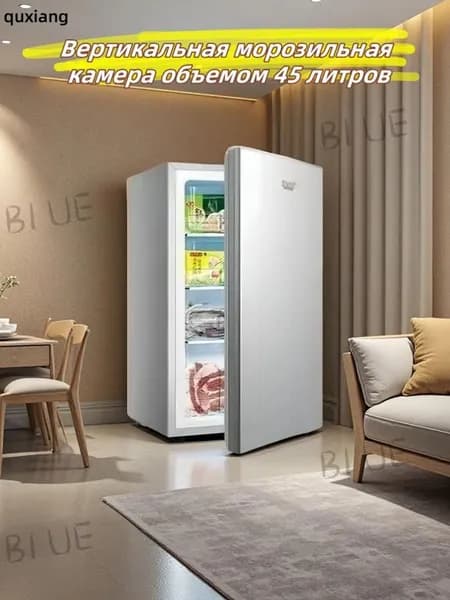 Морозильная камера BD45, серебристый