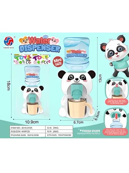 Market1 Кулер для воды Mi-кулер-детский