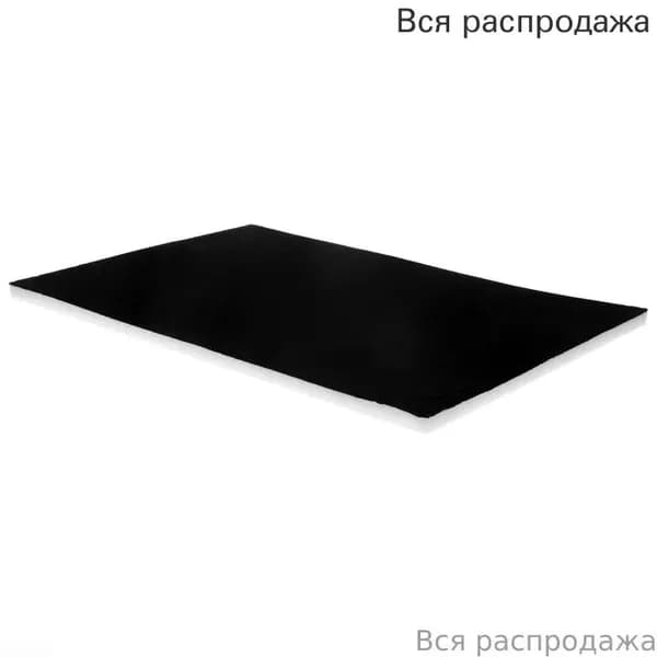 Поролоновая Подставка Для Украшений, Черная, 34.00X23.00X1.00См, Идеальна Для Демонстрации В Магазине