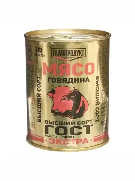 Говядина тушеная Главпродукт экстра в собственном соку 338 г