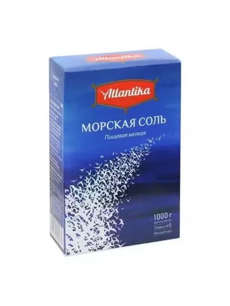 Соль морская Атлантика мелкая 1 кг