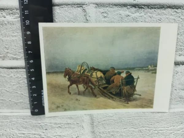 Канцелярия антикварная винтажная Открытка Соколов Тройка зимой