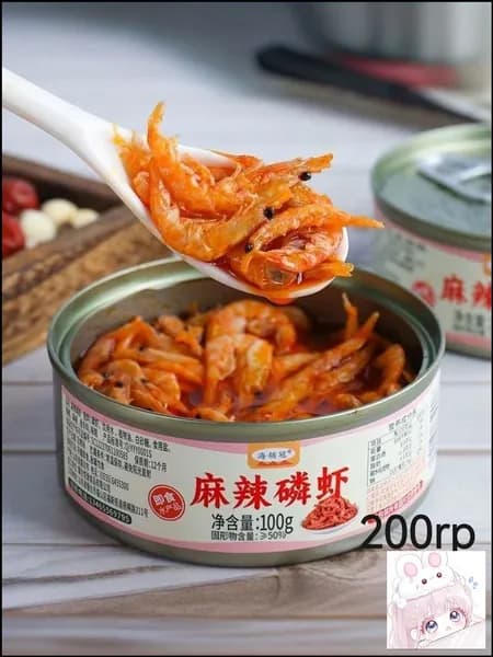 Китайский ресторан "Криль &100г*2 банки