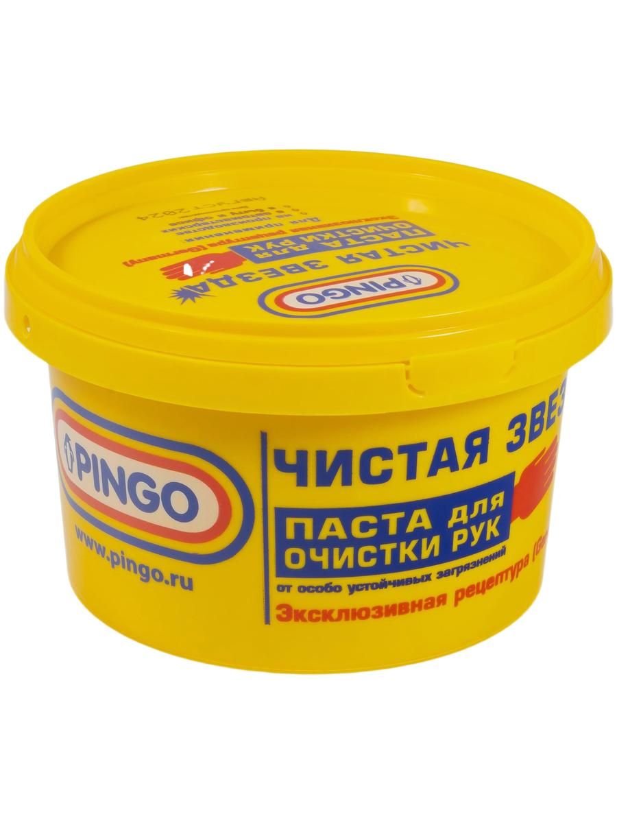 Pingo Паста для очистки рук "Чистая звезда" 650мл