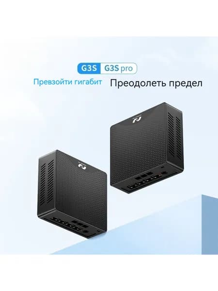 Мини-ПК (Intel Pentium N3700, RAM 8 ГБ, SSD 128 ГБ, ), m8, белый