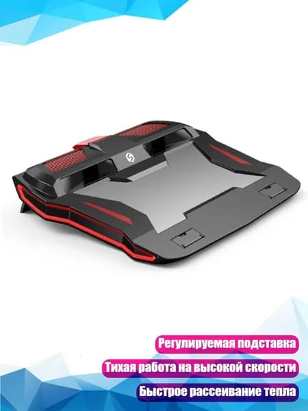 Ноутбук, (9FF301524-R_LMG), красный