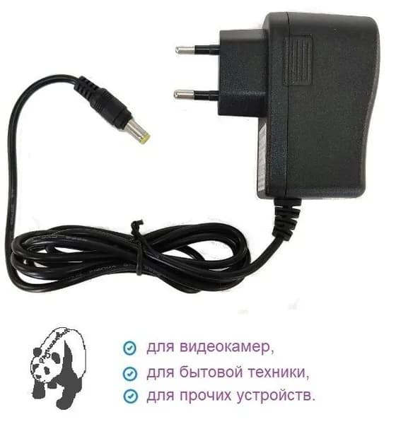 Блок питания, сетевой адаптер 12V*1.0A (штекер 5.5*2.1 мм)