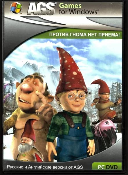 Игры Детские Против Гнома Нет Приема (Лицензия )