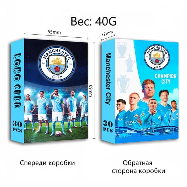 Аксессуары для бокса