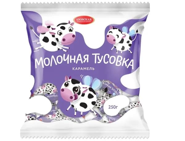 Азовская кондитерская фабрика карамель Молочная Тусовка, 250 гр//