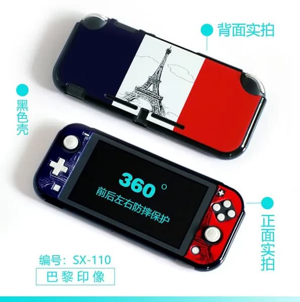 Защитный чехол для Switch Lite, полное покрытие верхней и нижней частей, окрашенный защитный чехол для игровой консоли NSL.