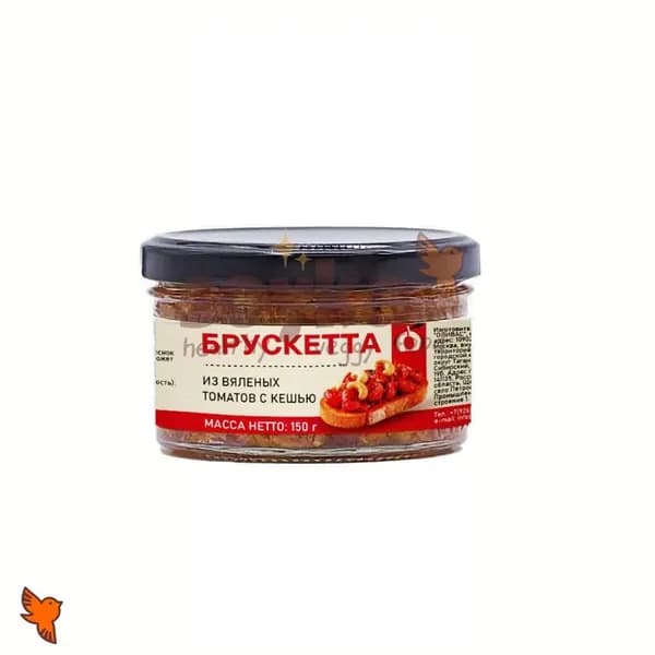 Брускетта из вяленых томатов с кешью Оливатека, 150г
