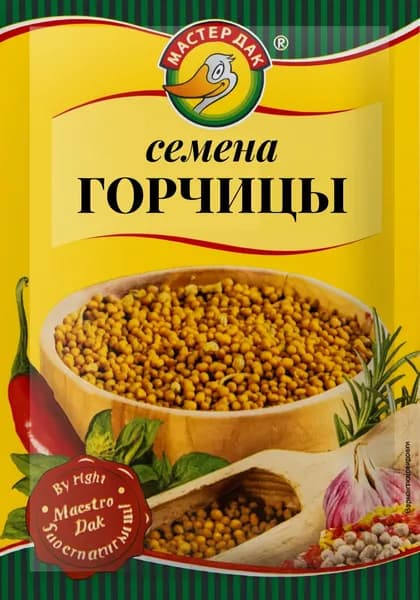 Семена горчицы 2 пакета по 15 г, горчичное семя пищевое, Мастер Дак